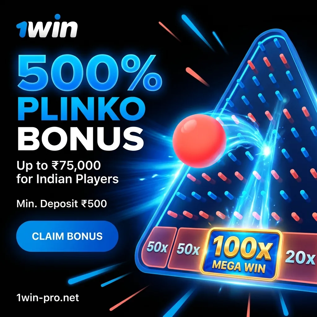 Welcome bonus guide for Plinko players on 1win India - terms and activation