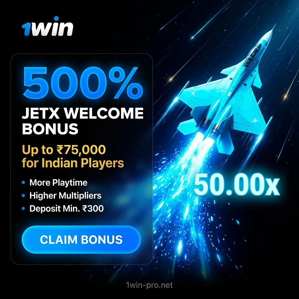 Claim your JetX welcome bonus on 1win India - 500% up to ₹75,000