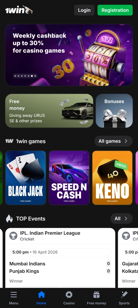 Tap the verification button on this page to initiate the secure identity check process on the official 1win site.